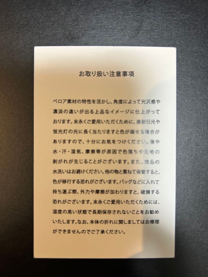 新品未使用ALEXANDRE DE PARIS カチューシャ 黒