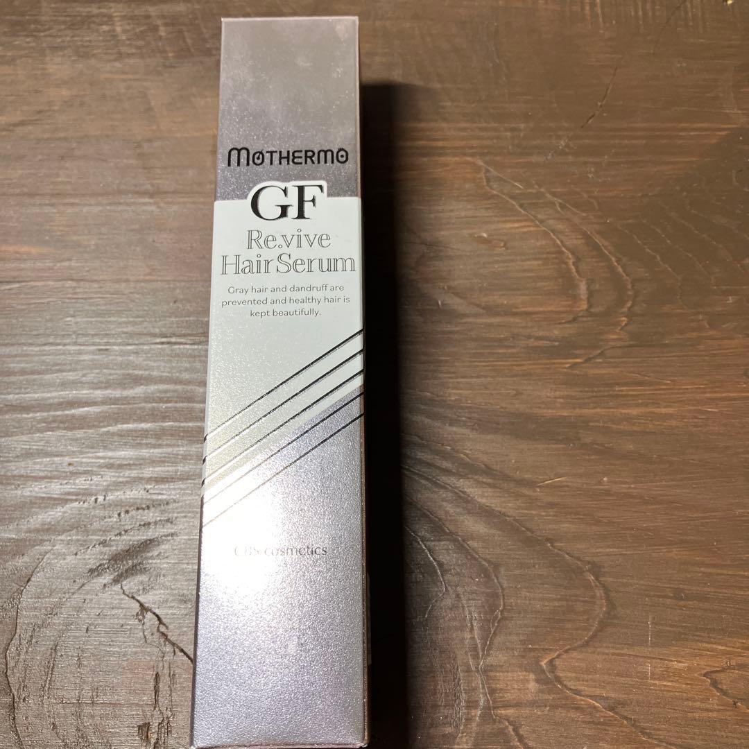 デンキブラシ　CBS cosmetics MOTHERMO 美顔器