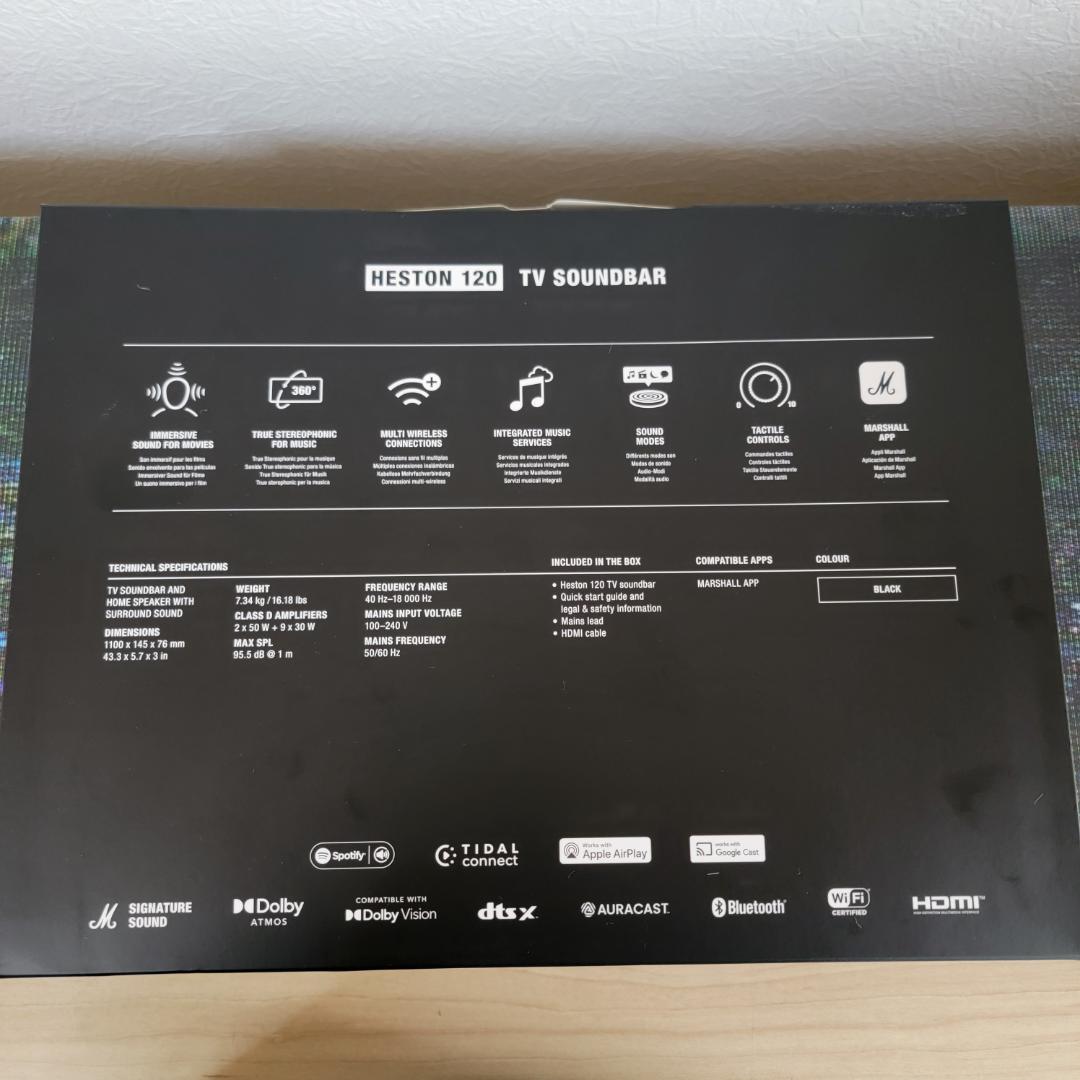 【ほぼ新品】HESTON 120