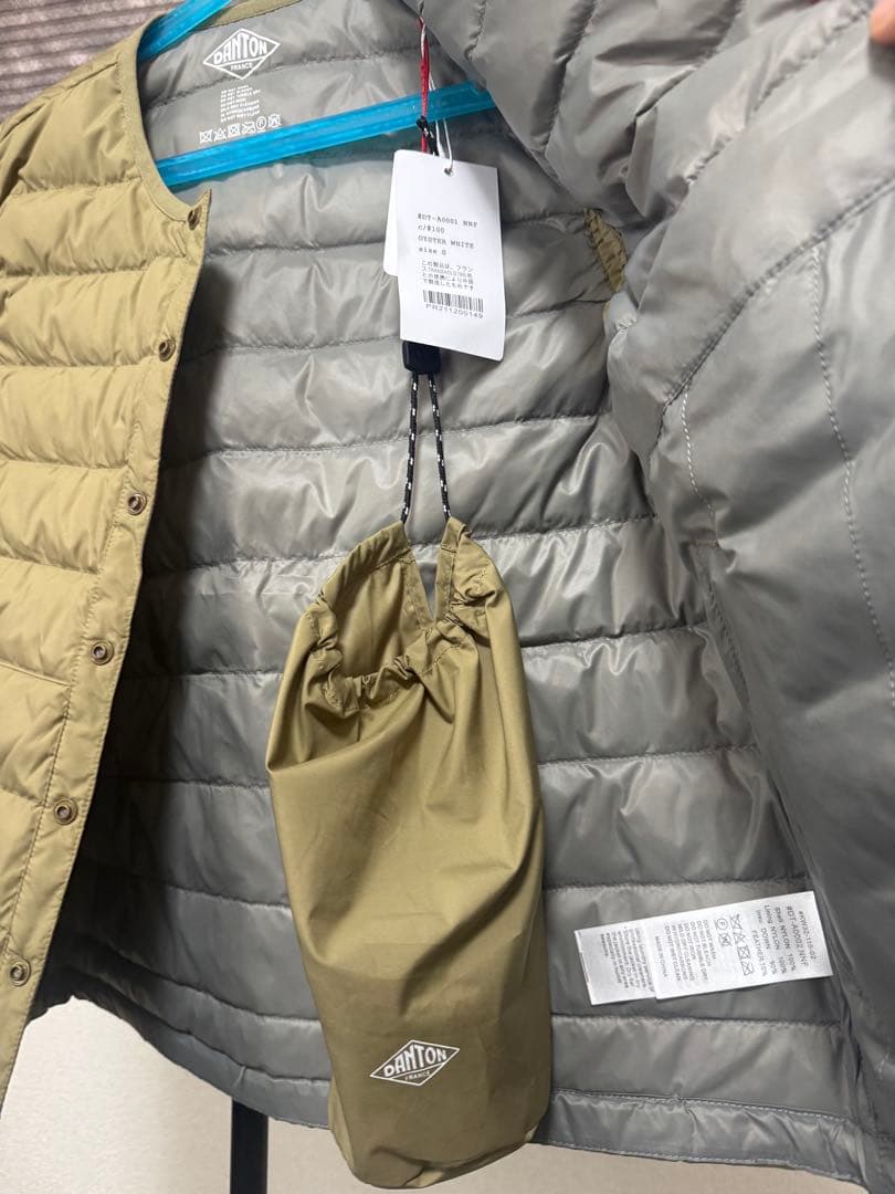 DANTON ダウンベストS