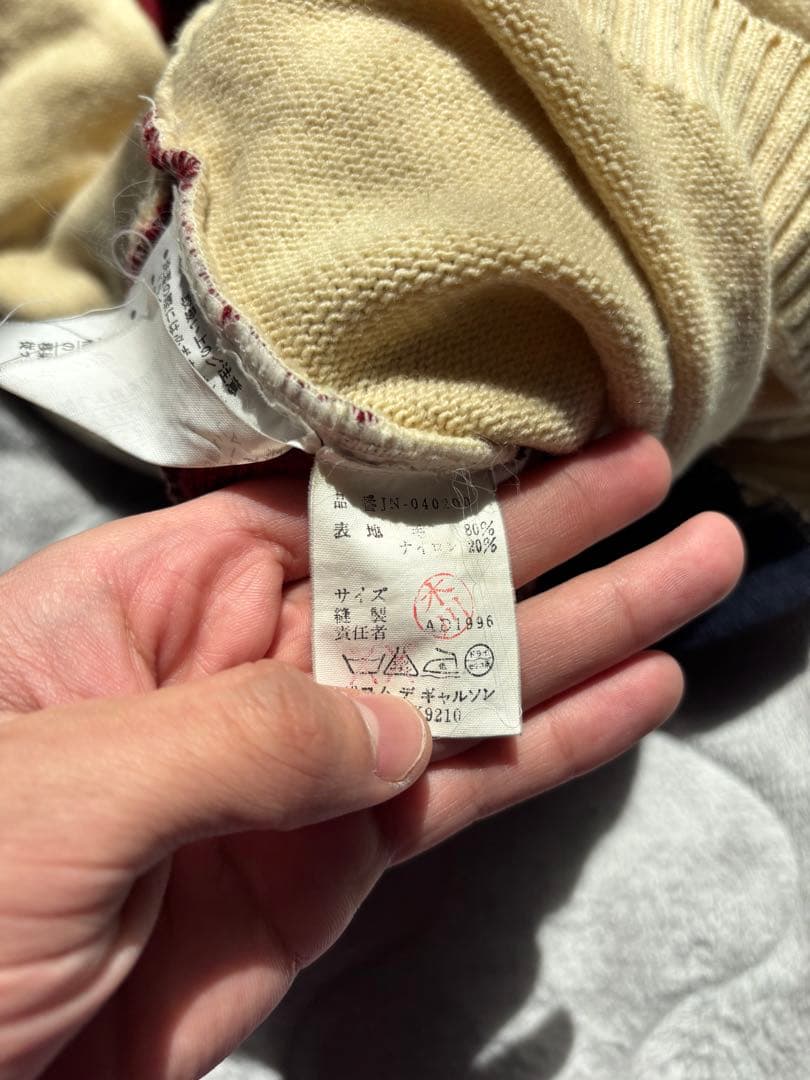 JUNYA WATANABE ユニオンジャックセーター 1996AW