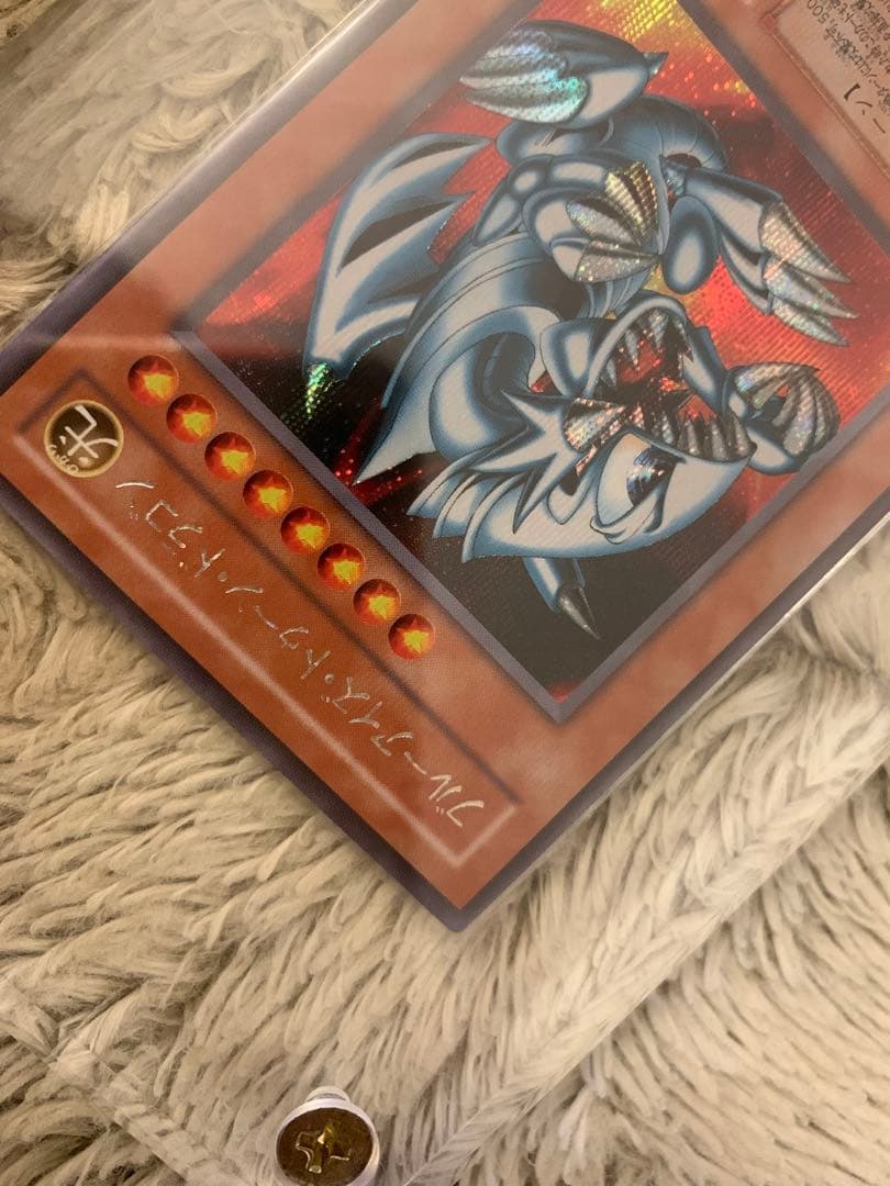 No.1282遊戯王美品2期ブルーアイズトゥーンドラゴンシークレットPS-00