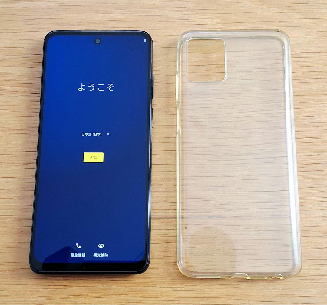 motorola スマートフォン moto e32s 本体 クリアケース付き