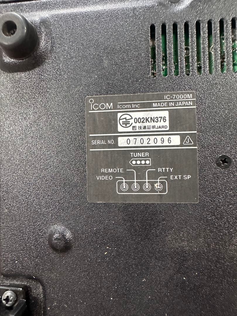 し*ん様 Icom IC-7000M ジャンク品扱い
