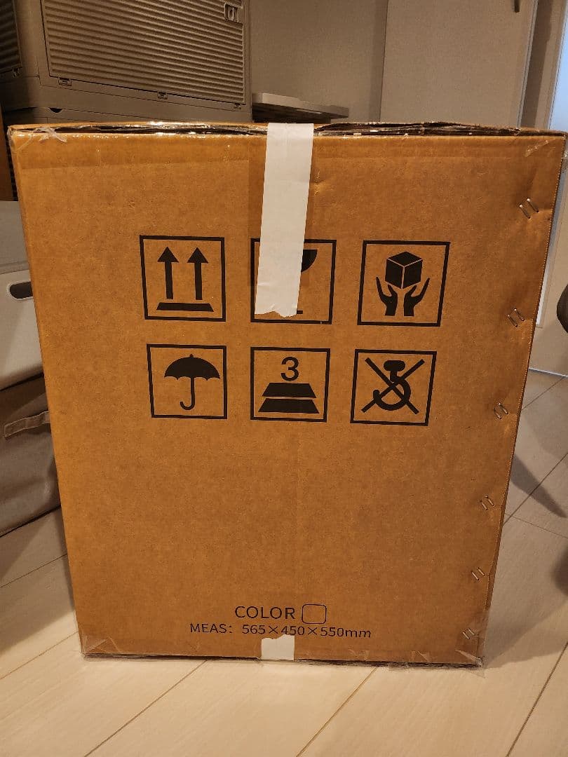 Morus C2超小型衣類乾燥機