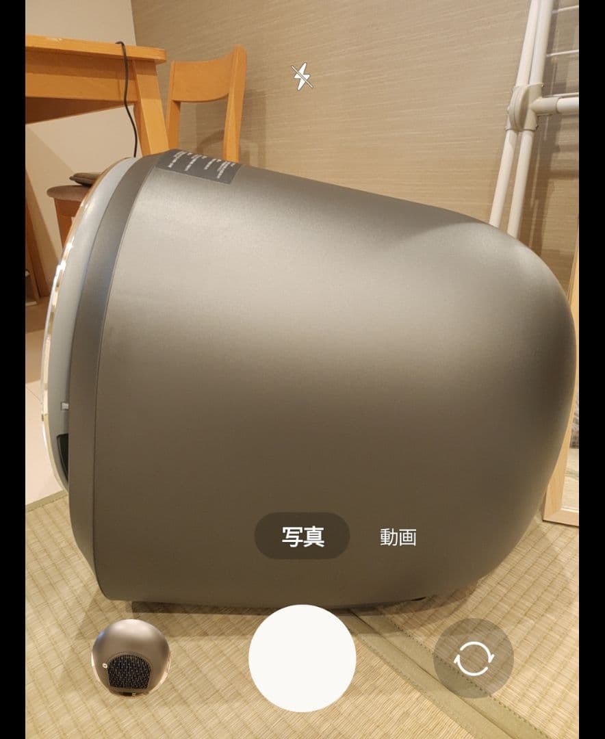 Morus C2超小型衣類乾燥機