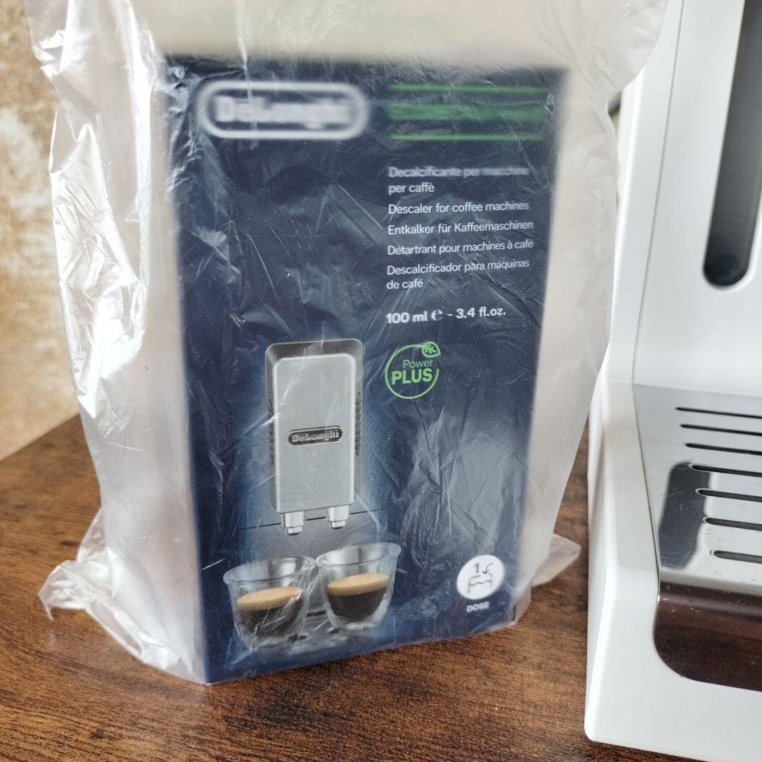 【美品】　デロンギ　アクティブ　エスプレッソ・カプチーノメーカー 【送料無料】