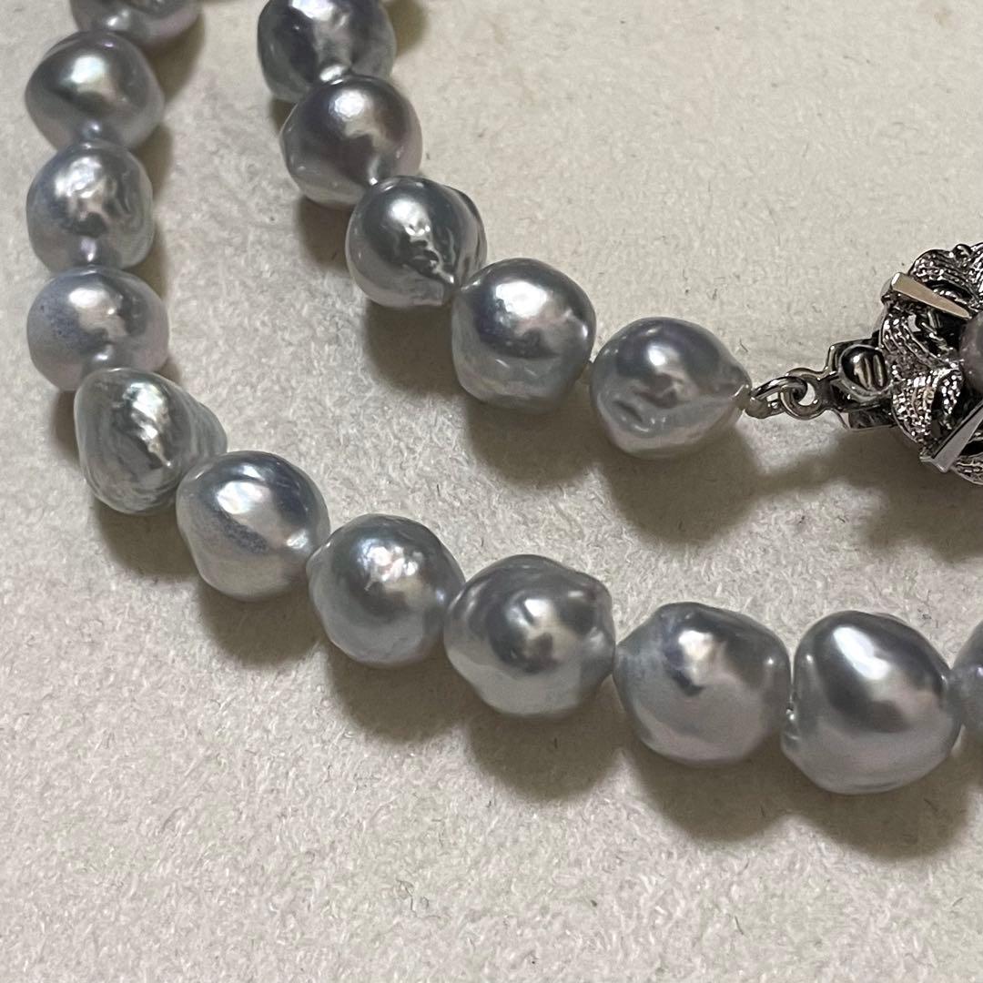 【テリ強✨鑑別所】あこや真珠 ネックレス 7.5-8.0 バロックパール ブルー