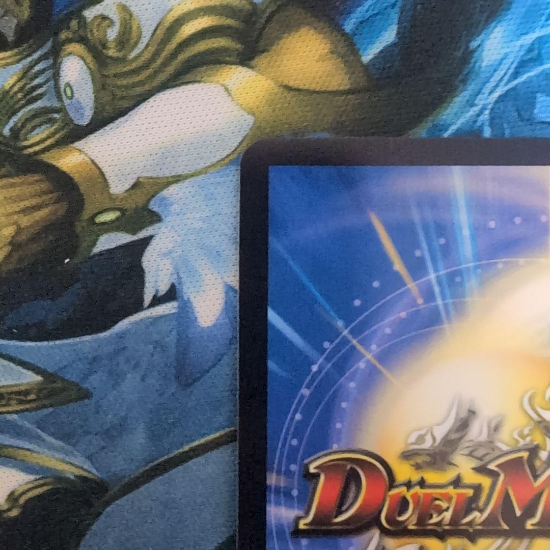 ボルシャックバクテラス 金