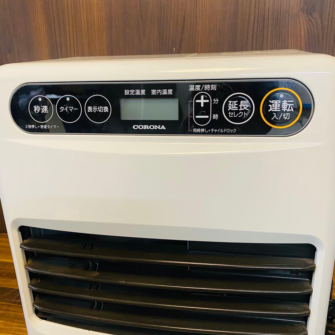 J*a様 Q3134 コロナ　ファンヒーター　FH-G3220Y 2021年製