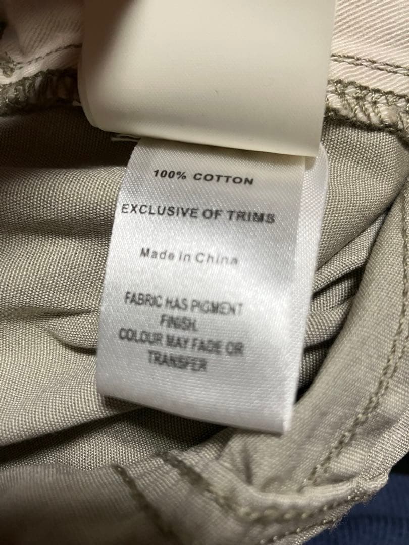 ナイジェルケーボン　つなぎ