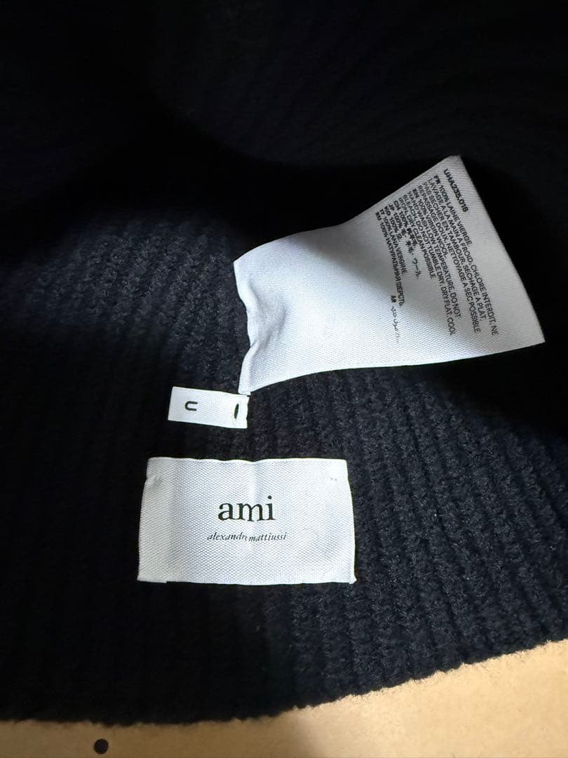 ami paris黒ニット帽 アミパリス
