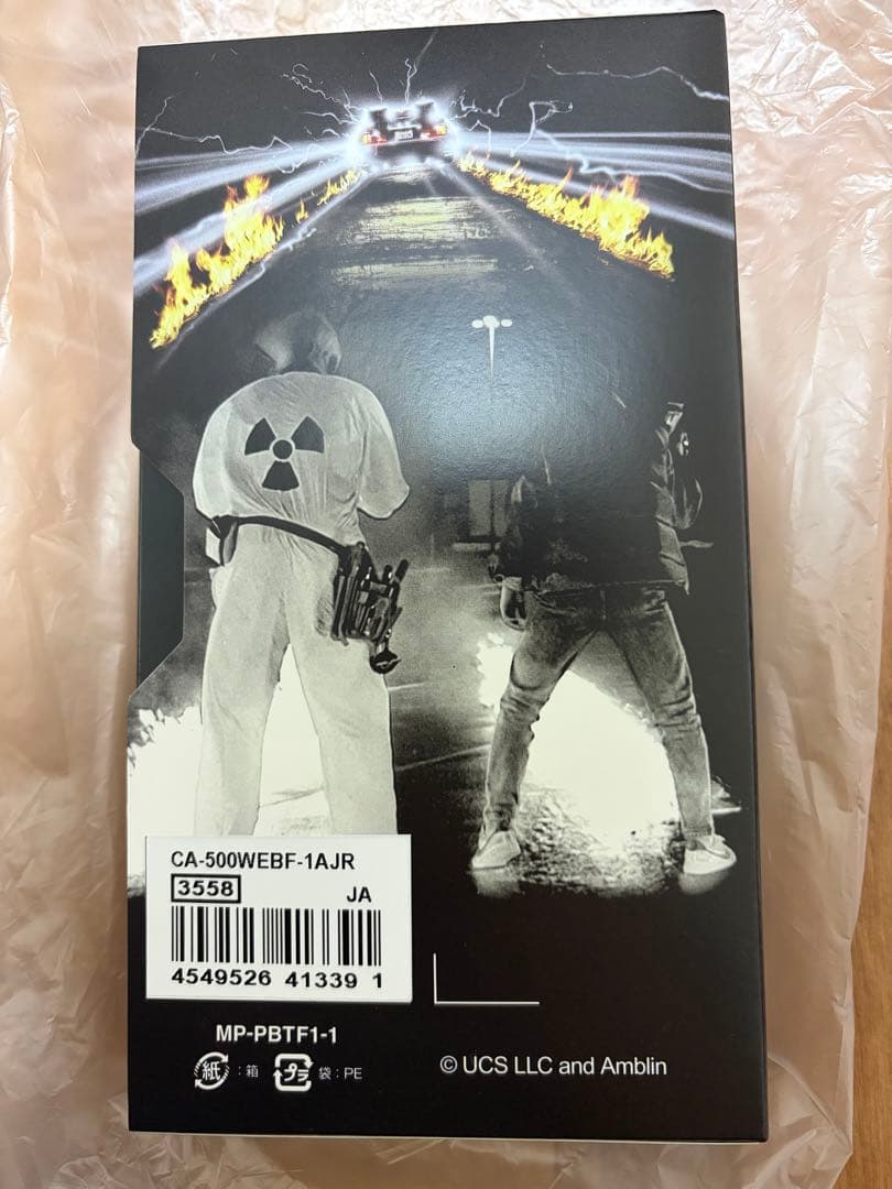 【未開封】CASIO バックトゥザフューチャー コラボ 腕時計　タグ付