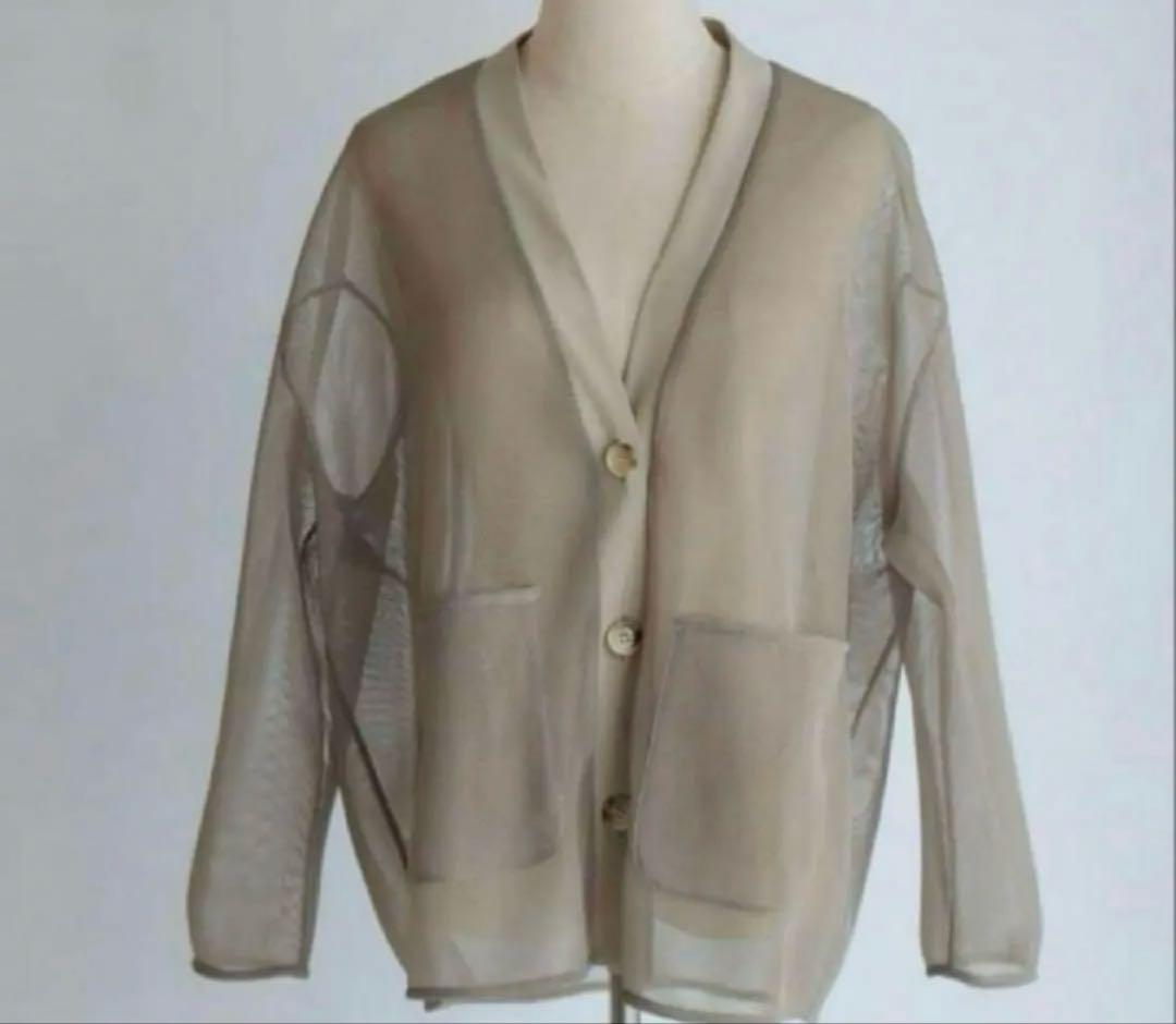 pois ポワ　ダブルメッシュカーディガン　ベージュ