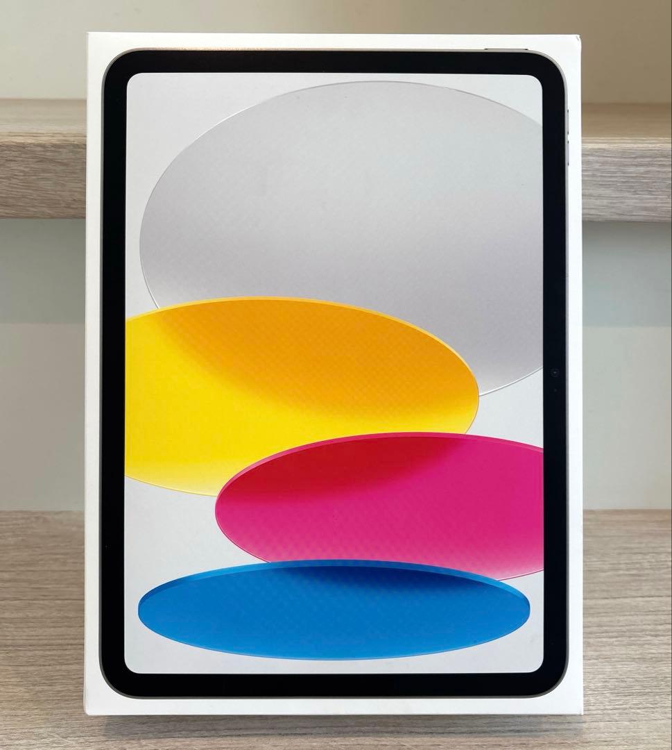 【新品未開封】iPad A16 第11世代 Wi-Fi 128GB シルバー