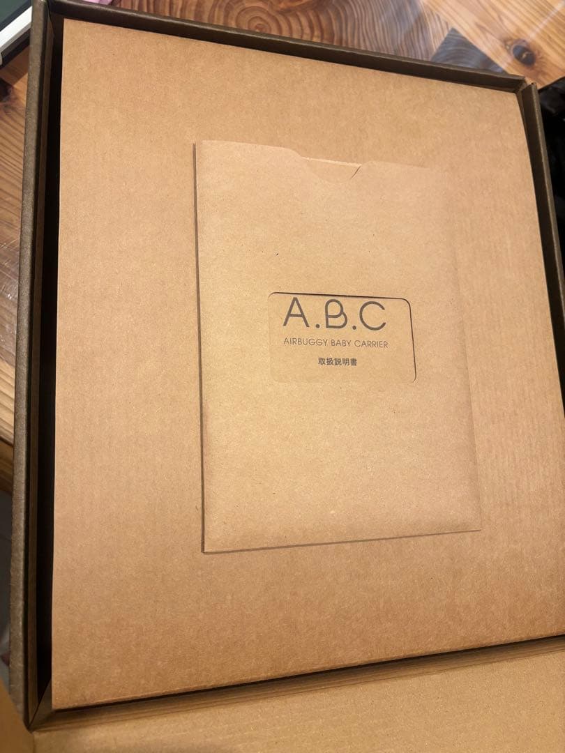 べ*ー様 エアーバギー　AIR buggy 抱っこ紐・おんぶ紐 コンプリートセッ