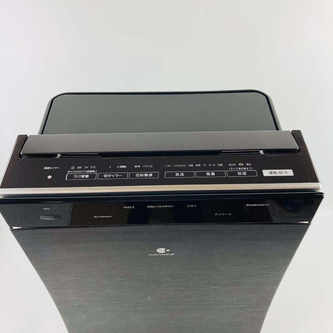 Panasonic 加湿空気清浄機 F-VXP90 高年式2017年製