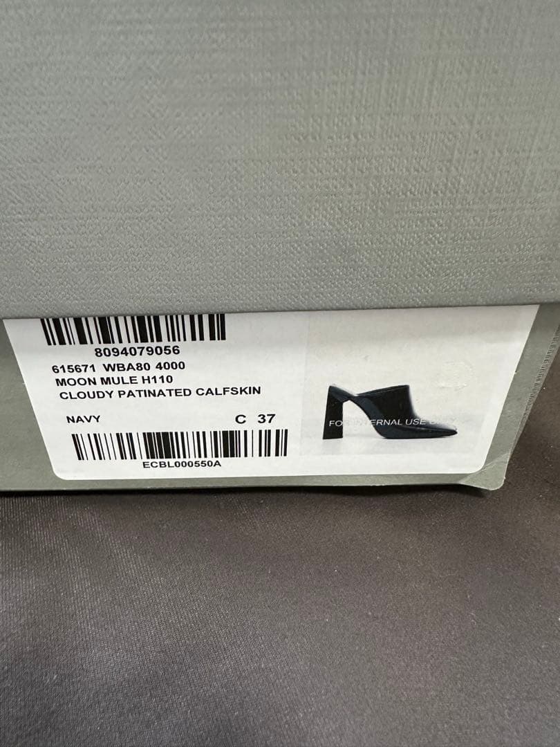 BALENCIAGA ブラック ミュール 37