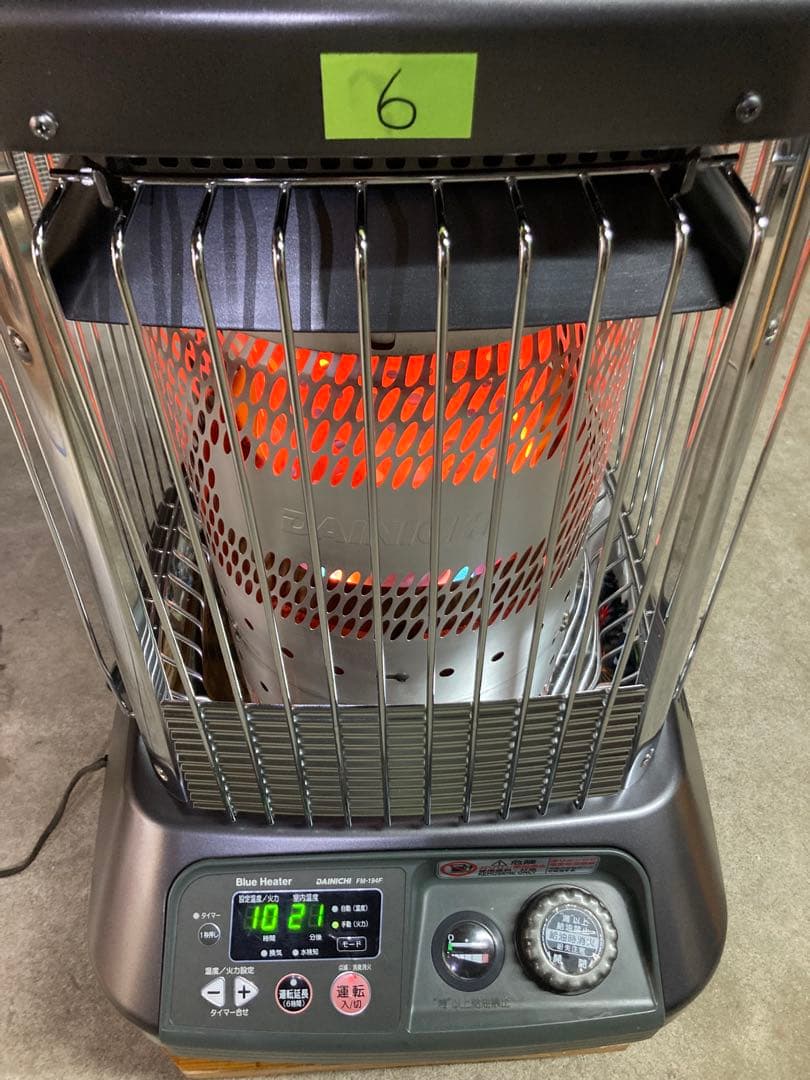 送料無料❕　大型 業務用ストーブダイニチブルーヒーターFM-194F ⑥