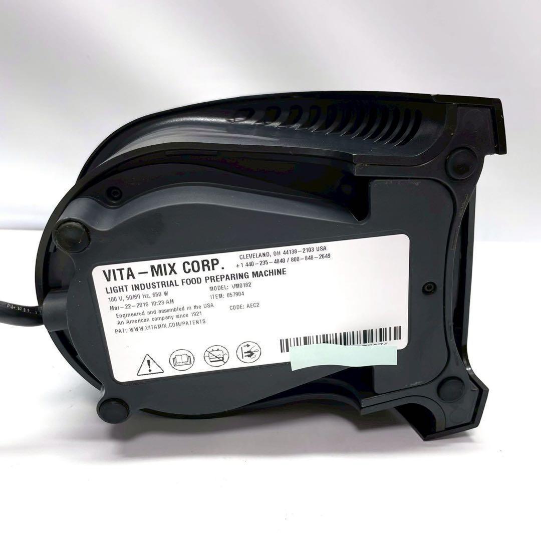 動作保証付　日本正規品　バイタミックス S30 Vita-Mix VM0182