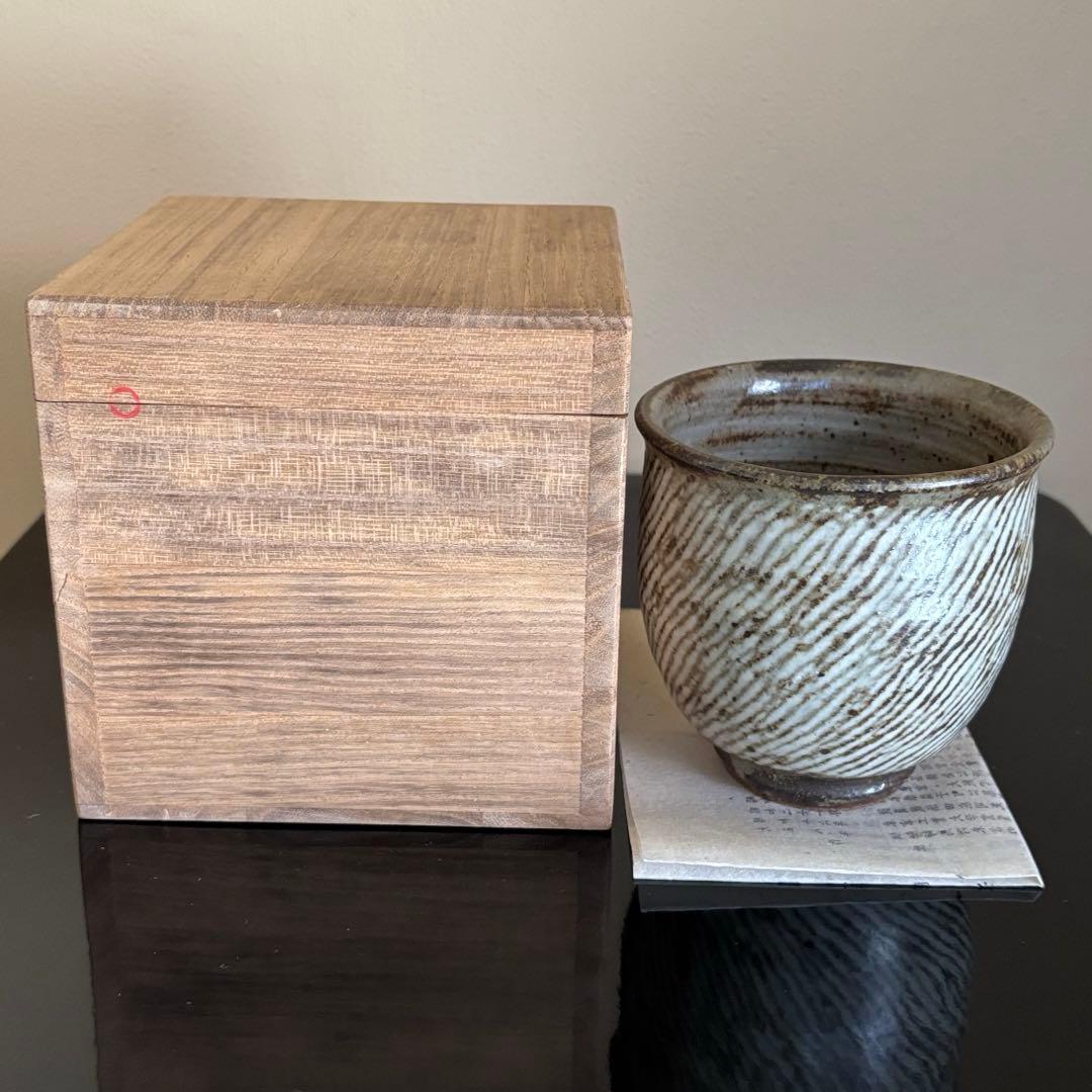 人間国宝 島岡達三 益子焼 象嵌湯呑 共箱 陶歴付 茶器 湯呑み 1客