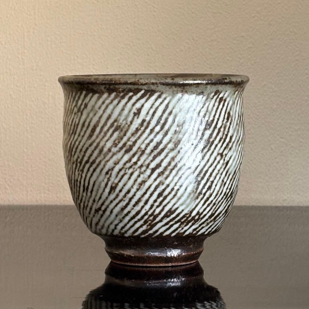 人間国宝 島岡達三 益子焼 象嵌湯呑 共箱 陶歴付 茶器 湯呑み 1客