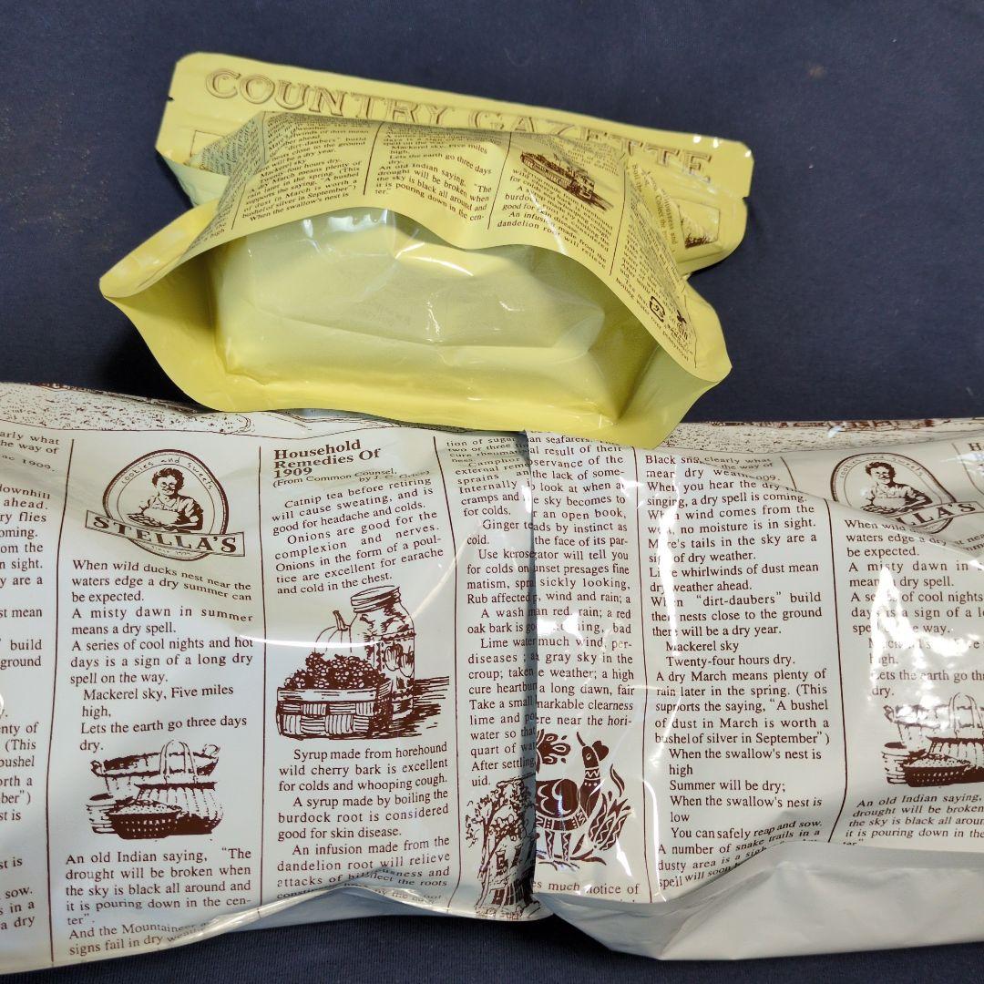 ステラおばさんのクッキー　チョコレートチップ1252g（83枚程度）