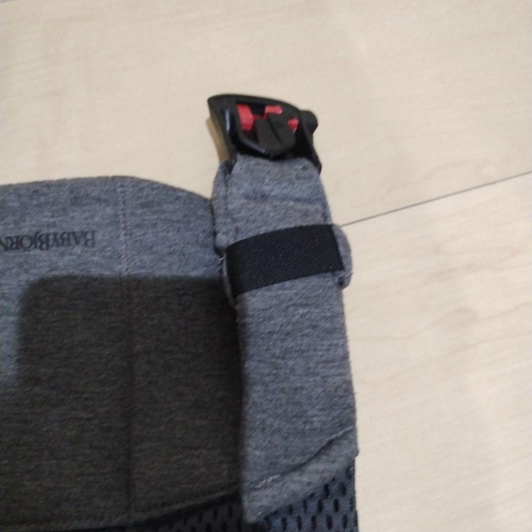 BabyBjörn 抱っこ紐 Harmony