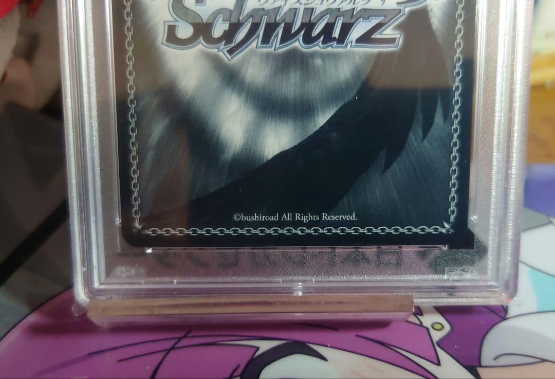 エミリア　導き出した答え SEC+ PSA10　Re:ゼロ　リゼロ