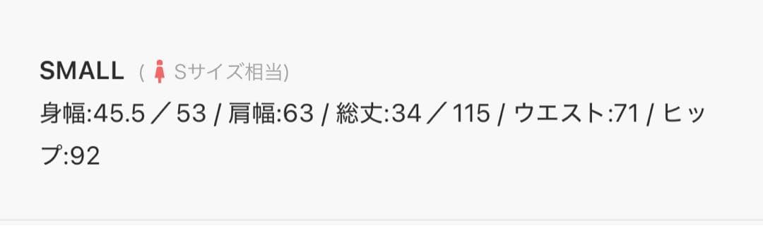 【LEJA】チュールフリルボレロペイントマーメイドドレスワンピース