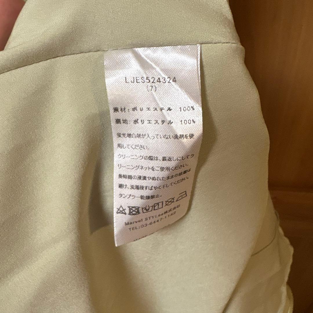 【LEJA】チュールフリルボレロペイントマーメイドドレスワンピース