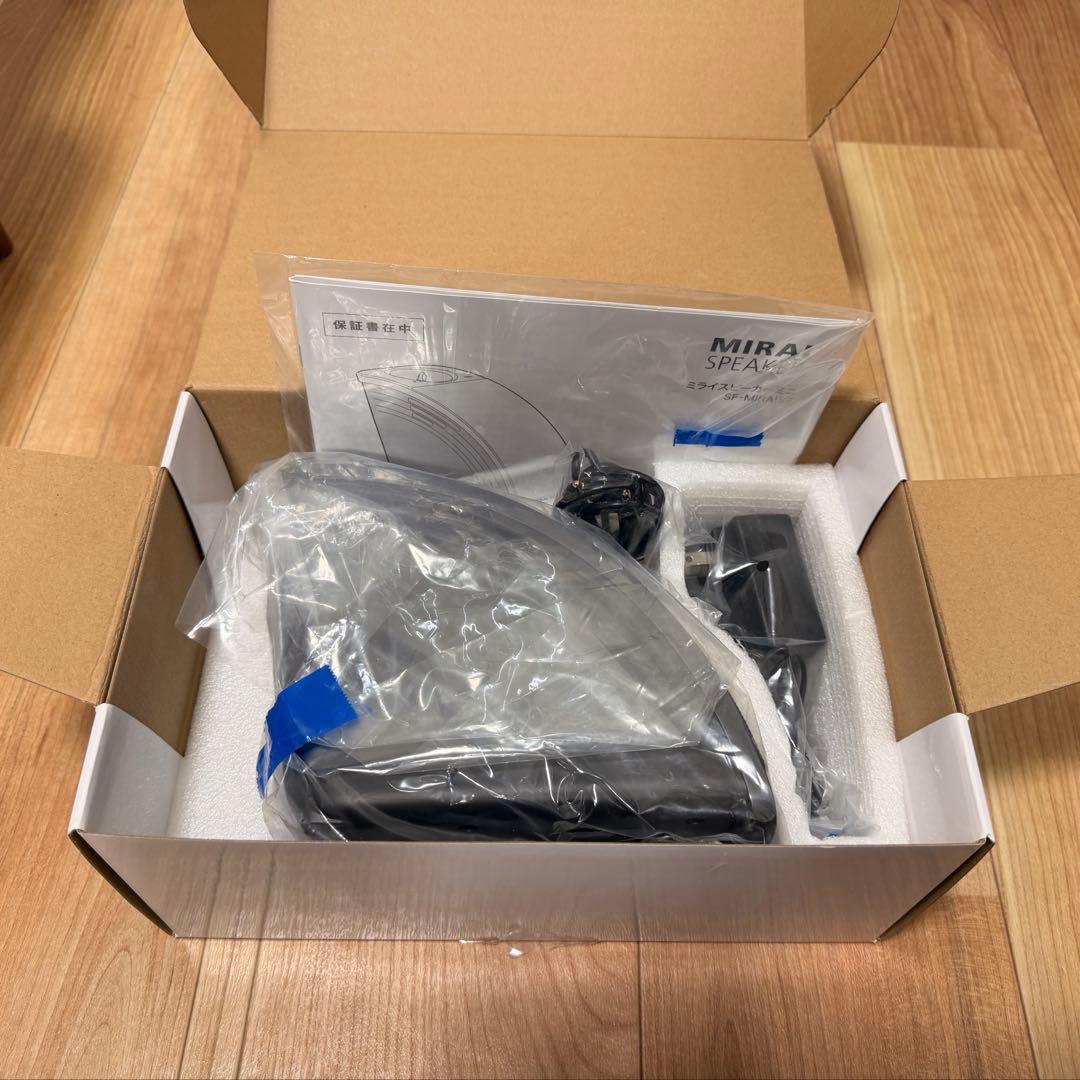 MIRAI SPEAKER Mini ミライスピーカーミニ