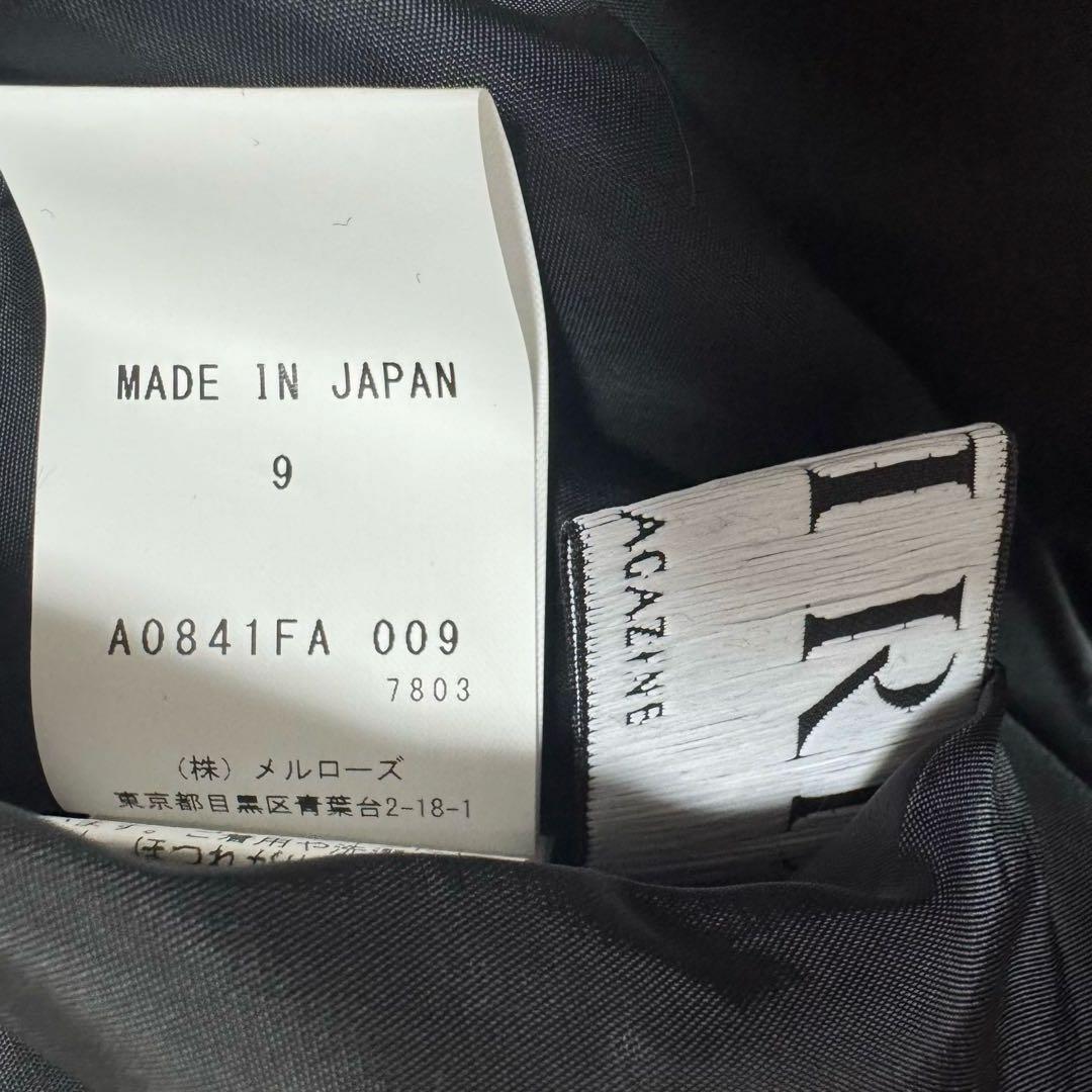 新品　THIRD MAGAZINEサードマガジン　ツイードワンピース　ジゼル掲載