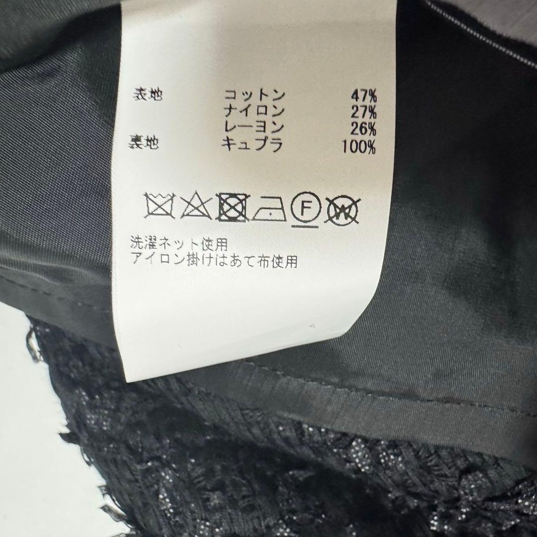 新品　THIRD MAGAZINEサードマガジン　ツイードワンピース　ジゼル掲載