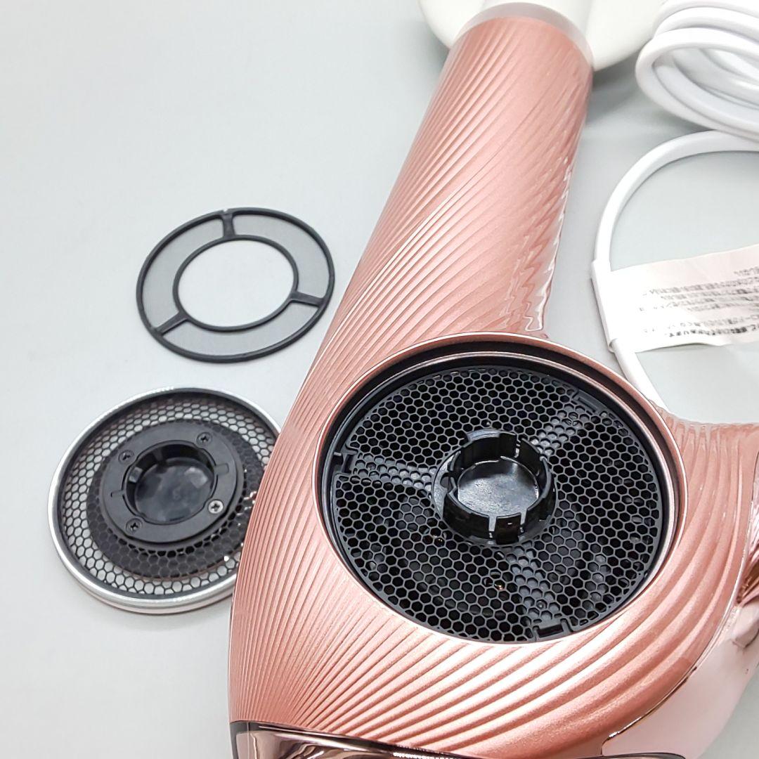 リファビューテック ドライヤープロ BEAUTECH DRYER PRO 73