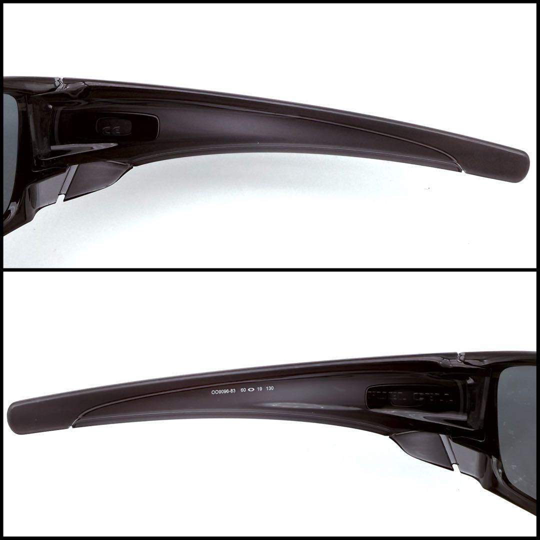 OAKLEY オークリー　FUEL CELL サングラス　スクエア　偏光レンズ