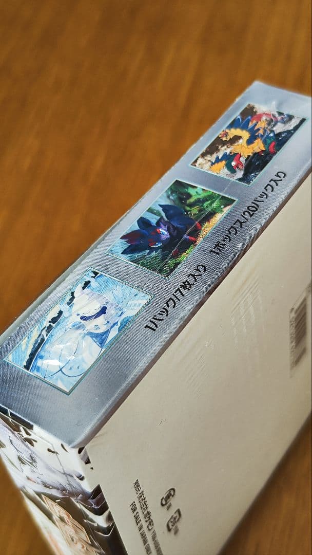 ポケモンカード ホワイトフレア BOX 未開封 シュリンク付き