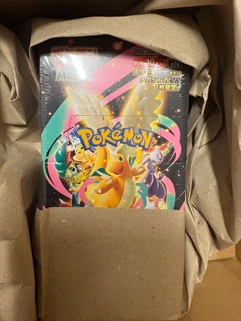 シュリンク付きポケモンカードMEGA ハイクラスパックドリーム ex 1BOX
