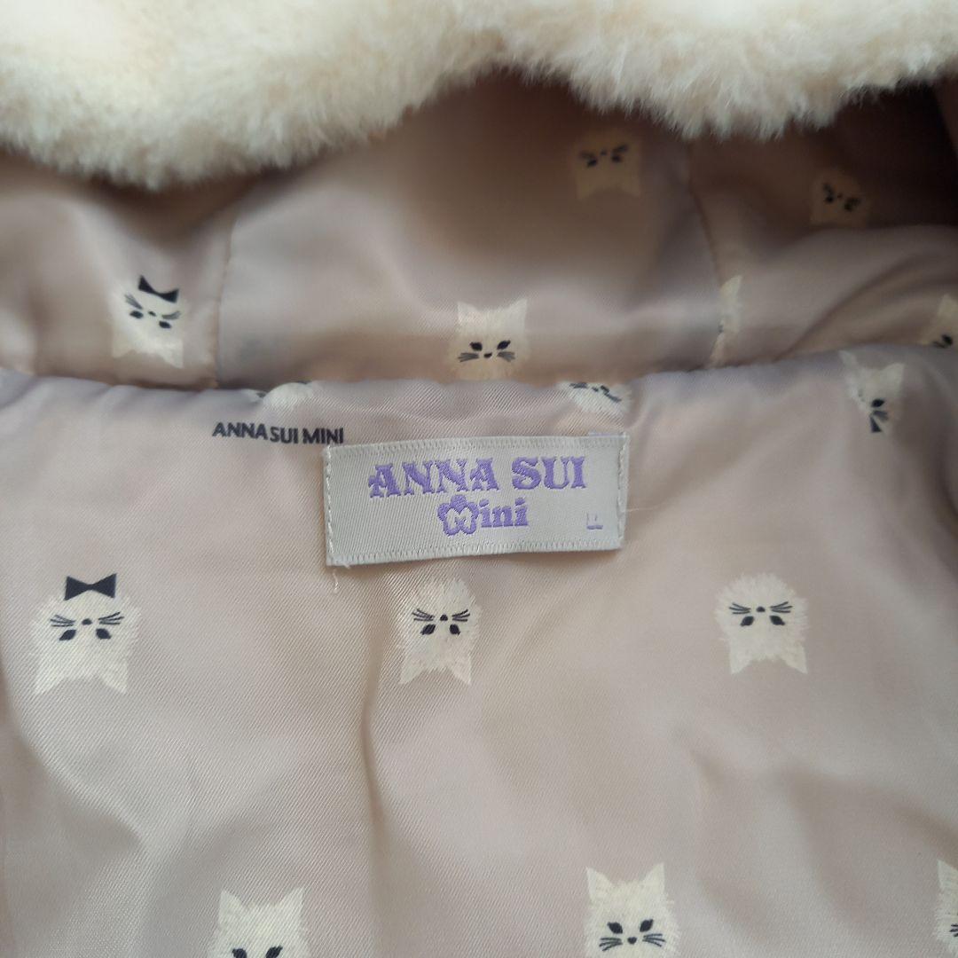 専用⭐美品　アナスイ ミニ 猫耳付き ふわふわジャケット　白