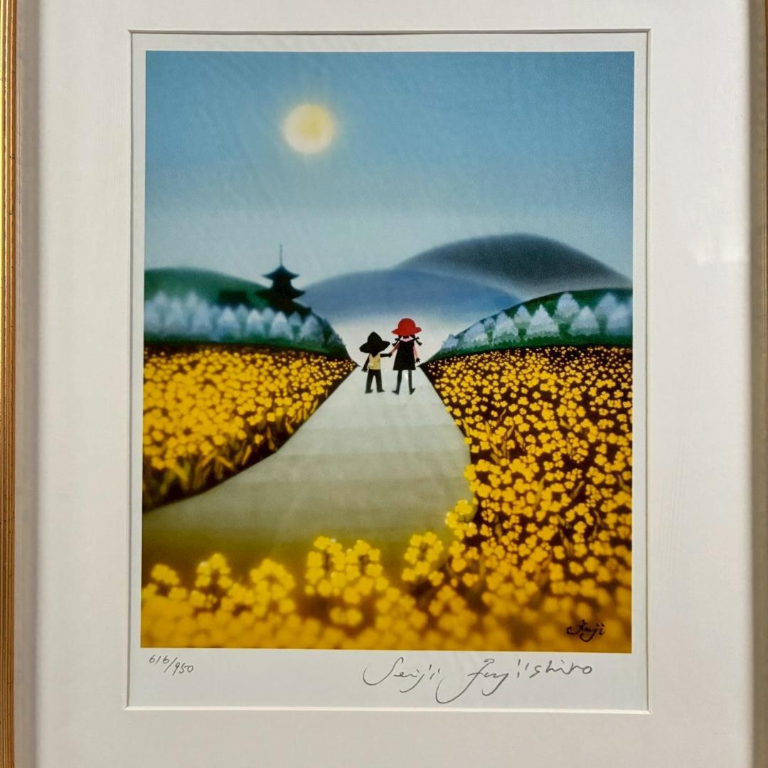 美品 藤城清治「日本の愛唄歌3月 朧月夜」レフグラフ 直筆サイン入 楽譜付