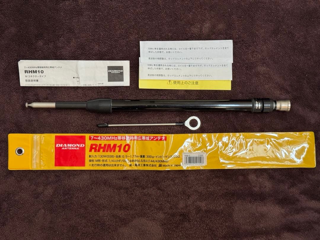 ダイヤモンドRHM10