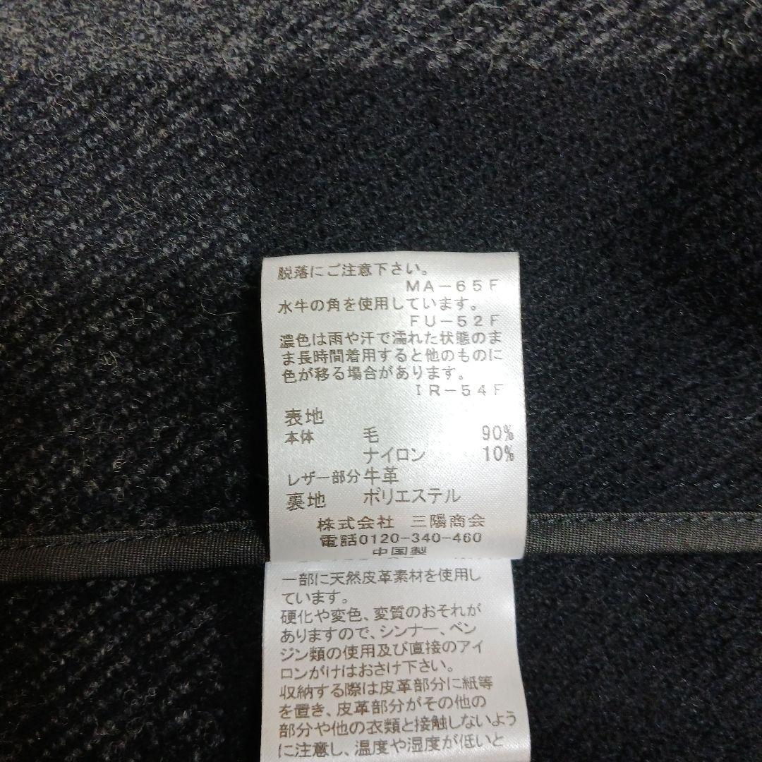 ✨未使用級✨2023✨ブラックレーベル　トーナルCBチェックダッフルコート　M