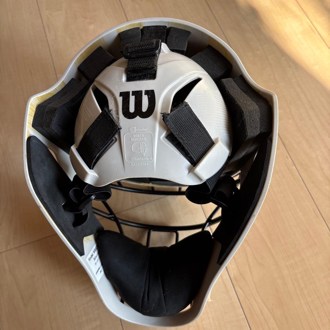 ウィルソン少年硬式用キャチヤー防具セット