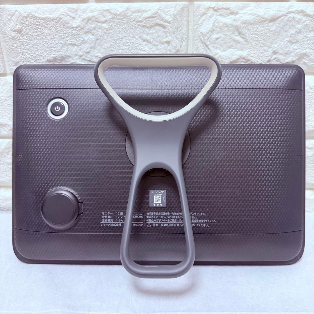 【極美品】SHARP AQUOS 2T-C12AP ポータブルテレビ