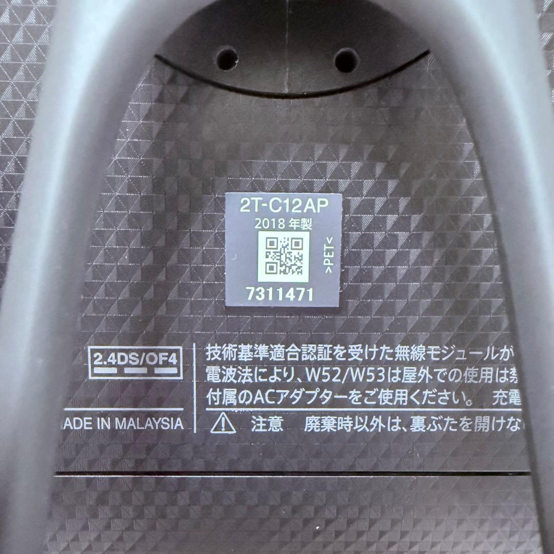 【極美品】SHARP AQUOS 2T-C12AP ポータブルテレビ