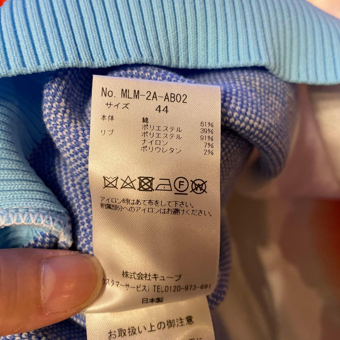 マークアンドロナ　セーター