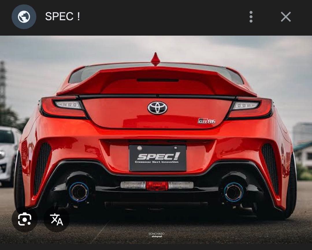 GR86 SPEC! Simple Style リヤバンパー