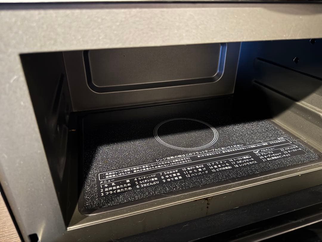 SHARP オーブンレンジ ブラック　RE-SD18A