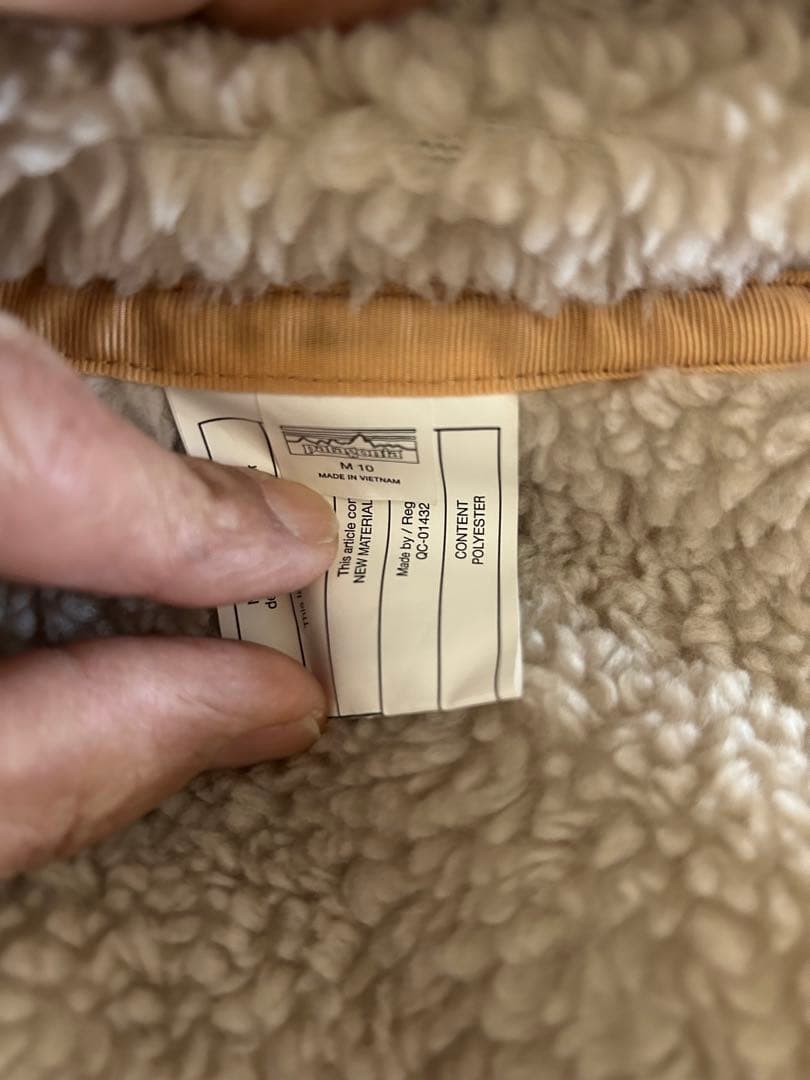 Patagonia 中綿フリースリバーシブルジャケット M ベージュ