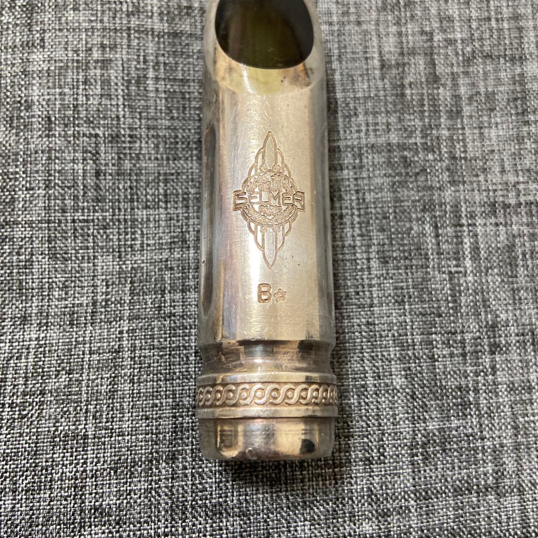A.Sax用クラシックメタルマウスピース(B⭐︎)